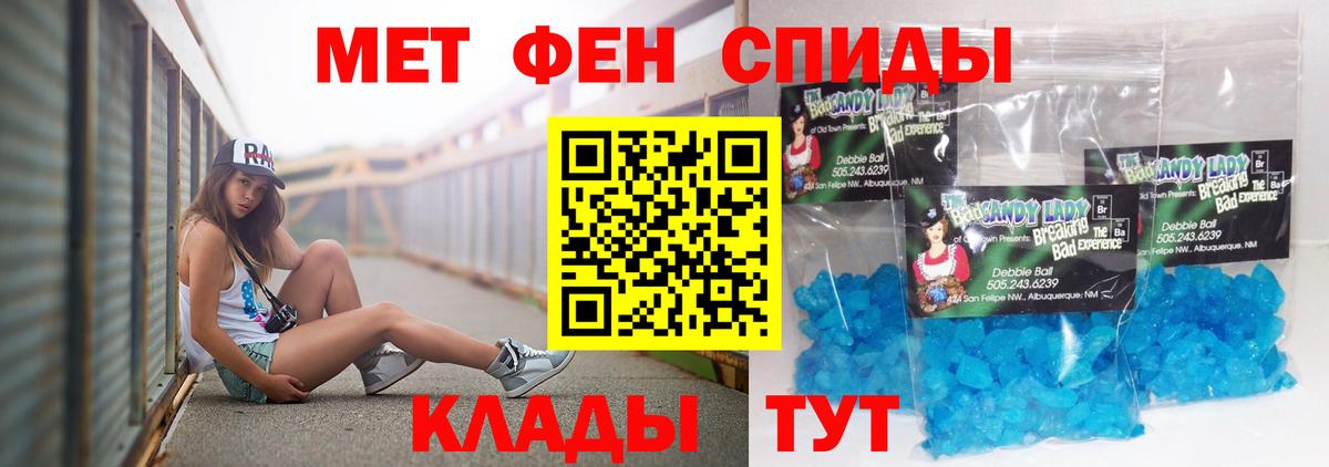 сайты даркнета формула  АМФ Premium  Вход с VPN  Муром 