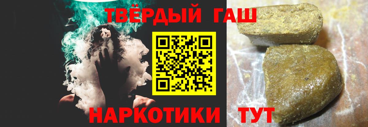 Cocaine Муром
