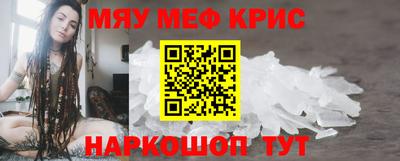 кокс Бузулук
