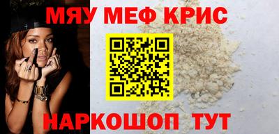 кокс Бузулук