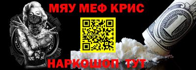 кокс Бузулук