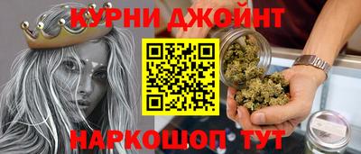 альфа пвп VHQ Будённовск
