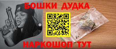 кокс Бузулук