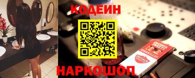 альфа пвп VHQ Будённовск