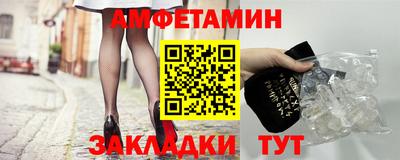 кокс Бузулук