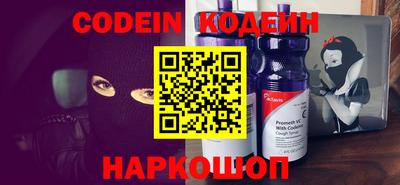 кокс Бузулук