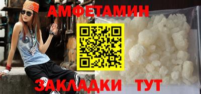 кокс Бузулук