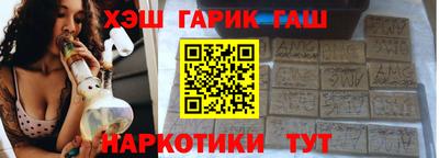 кокс Бузулук