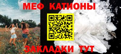 индика Уссурийск