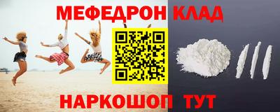 мдма Усть-Илимск