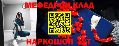 кокс Бузулук
