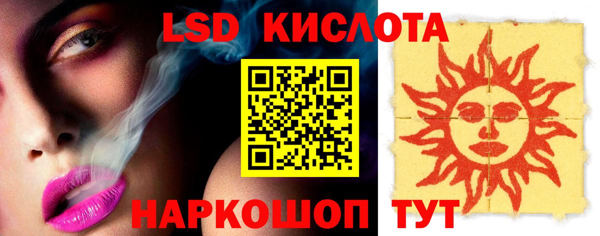 MEGA   Вход с VPN  Муром  ЛСД экстази  ЛСД экстази ecstasy  Лсд 25 экстази ecstasy 